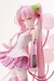Figura Character Vocal Series 01: Hatsune Miku G.S. Collection [SC] 1-7 Sakura Miku: GSC Illustration Contest Ver. 26 cm